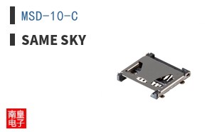 MSD-10-C ͼƬ